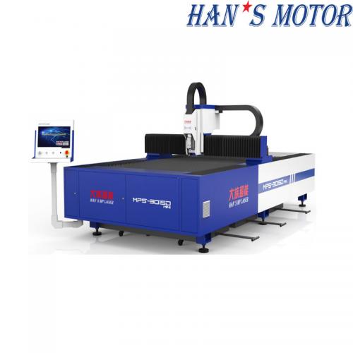 HAN'S Laser fiber laser cutting machine